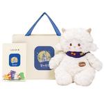 Плюшевая игрушка Cake Sheep Bobby Bear - фото 10