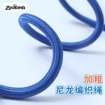 Поводки для собак Disney - фото 3