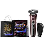 Электробритва PHILIPS - фото 3