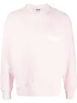 Толстовка с логотипом MSGM, розовый - фото