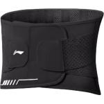 Бандаж для спины Polyester, Elastane фитнес мужской защитный LINING - фото 6