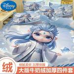 Disney Комплект постельного белья, 3 предмета - фото 3