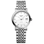 Женские часы Boya Collection LONGINES - фото