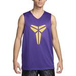 Джерси баскетбольное Reversible Kobe Dri FIT Standard Issue Nike, черный - фото 5
