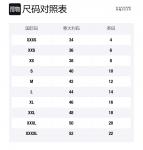 Alexander McQueen Топ женский черный - фото 2