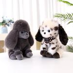 Плюшевая игрушка гость собака кукла высотой 25 см Tak Bebe - фото 9