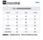 Футболка женская YONEX, черная - фото 9