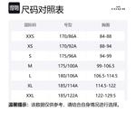 COACH Куртка SS25 мужская черная, Black - фото 2