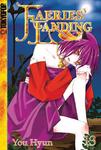 Манга Faeries' Landing Manga Volume 13 - фото
