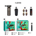 Электробритва FLYCO - фото 8