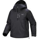 Пуховик Sentinel женский Arcteryx - фото 4