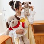 Плюшевая игрушка CHONGRONGLIANYU, красный - фото 9