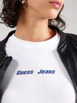 Рубашка GUESS JEANS, белый - фото 2
