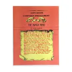 Модуль #1 - The Black Ring Installment Only!, Pegasus Magazine - фото