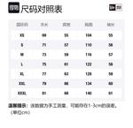 New Era Свитшот Man Purple - фото 2