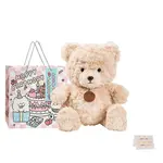 Плюшевая кукла Doodoo Bear высотой 35 см Whoops, белый - фото