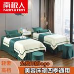 Antarctic Подушка - фото