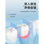 Оральные ирригаторы Furanke, зеленый - фото 6