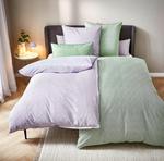 Двустороннее Постельное белье сатин Bio:Vio, лиловый - фото 8