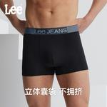 Lee Подарочный набор мужского белья Brilliant - фото 5