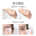 Карандаш для глаз Enduring Gracefulness Carslan - фото 7