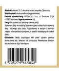 Yango, Визил - экстракт, 90 капсул - фото 2