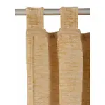 Вирт-гардина «Тромсё», (1 шт.) Wirth, бежевый - фото 2