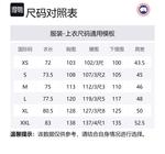 Canada Goose Вязаный жилет из шерсти, Charcoal Black - фото 2