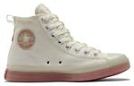 Кеды Converse Chuck Taylor All Star CX Explore High 'Beach Stone' - фото 2