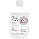 Cosmetic Cleansing Spray 500 Ml Milk Shake - фото 2