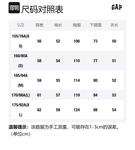 Свитшот женский GAP, темно-серый - фото 2