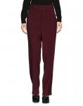 Брюки Marni, гранатовый - фото