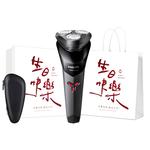 Электробритва PHILIPS - фото