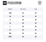 Футболка поло с узором "греческий меандр" VERSACE, черный - фото 4