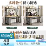 Стол компьютерный 80x60 см с полкой, белая рама + карбон - фото 7