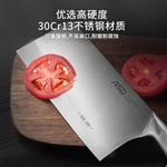 Asd Шеф-нож для нарезки и измельчения - фото 3