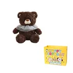 Плюшевая игрушка Bear Warrior Enlightenment, Princess Bear-Coffee - фото