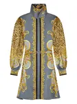 Шелковое платье с анималистичным принтом VERSACE, серый - фото