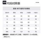 Тканые брюки Outright Houdini, серый - фото 2