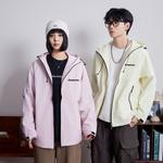 Куртка унисекс Kawasaki, цвет Coffee - фото 15