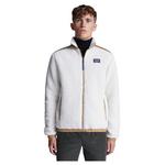 Толстовка North Sails Polyester Nylon Full Zip, белый - фото