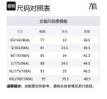 ZARA Trf Camisoles Women's Gray - фото 2