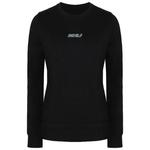 Женский свитер Commute He 2Xu, черный - фото