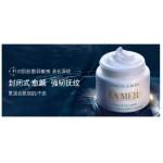 Наборы для ухода за кожей Unisex LA MER - фото 3