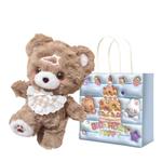 Плюшевая игрушка Love of wormwood - фото 2