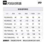 Свитшот мужской GAP, темно-серый - фото 2