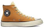 Кроссовки chuck 70 high 'plant color patchwork - gravel egret' Converse, белый - фото 2