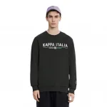 Свитшот мужской Kappa, черный - фото 5