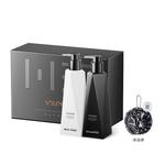 Набор мужской для ухода SOLEHE - фото 9