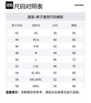 DSQUARED 2 Dsquared2 Medium Pressed Scared Wash Cool Guy Distressed Jeans - фото 2